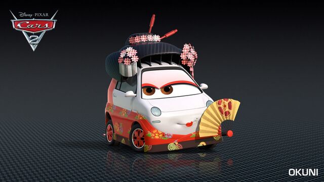 File:Okuni Cars 2.jpg