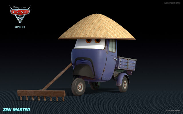 File:Wp c2 zen 1920x1200.jpg