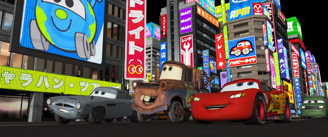 File:04 cs072 307tpub shader-special16-151-1-.jpg