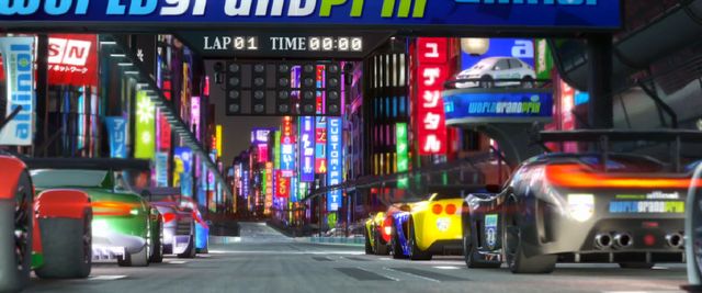 File:Screenshot2.png