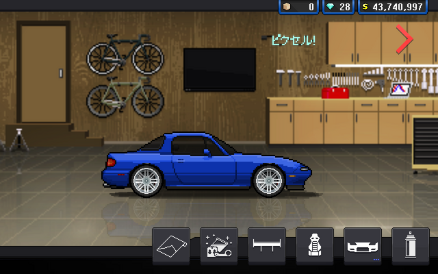 File:Mazda MX-5 (Gen 1).png
