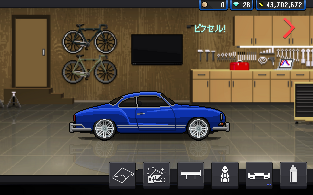 File:Volkswagen Karmann Ghia.png