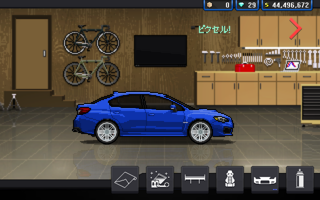 File:Subaru WRX STI (2016).png