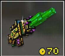 GoldKrypeRifle
