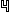 Thumbnail for version as of 06:02, April 17, 2014