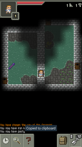 File:Depth 1 Venomous Mace.png