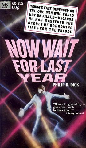 File:Now-wait-for-last-year-05.jpg