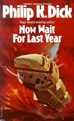 File:Now-wait-for-last-year-06.jpg