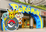 Pokecen-osaka