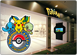 Pokecen-yokohama