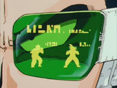 Radar 1.jpg