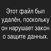 Лайя.jpg