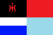 Isakii Flag New