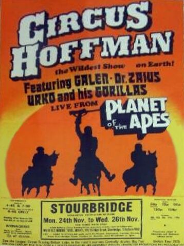 File:Ukposter2.jpg