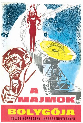 File:Book48.jpg
