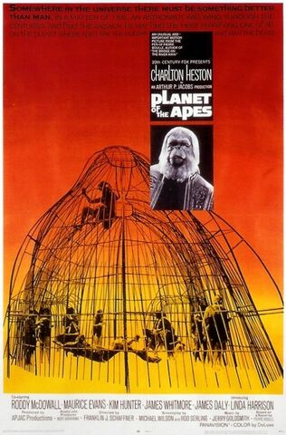 File:Poster1.jpg