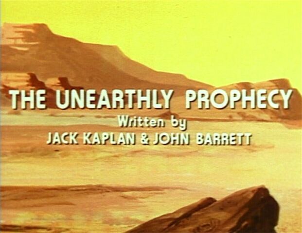 File:Ret prophecy.jpg