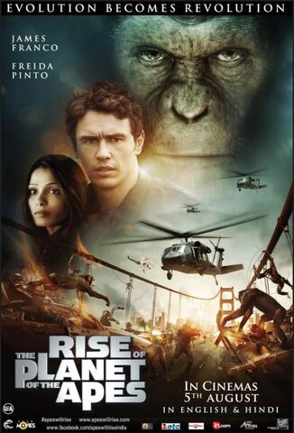 File:Riseintposter.jpg