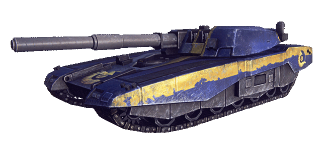 Datei:Vanguard.gif