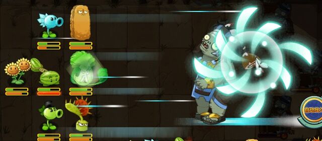 File:ShamanSkill1.jpg