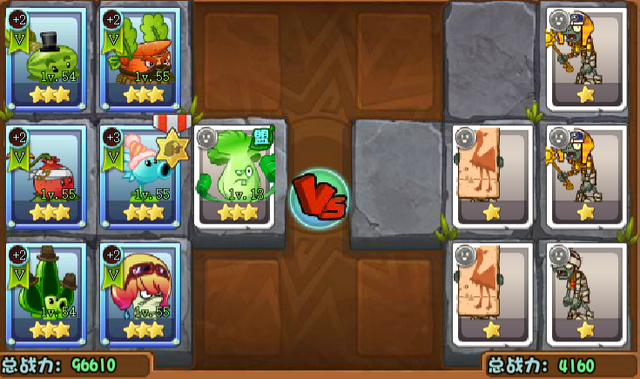 File:PyramidofTerror6Elite.png
