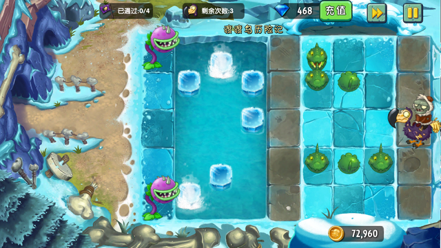File:DDA2.png
