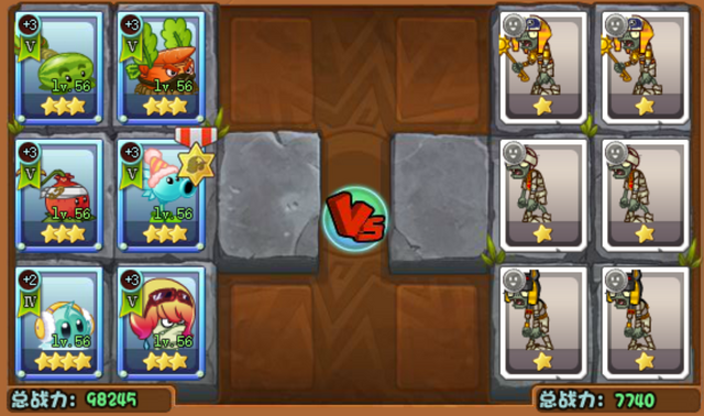 File:BattleoftheNile8.png