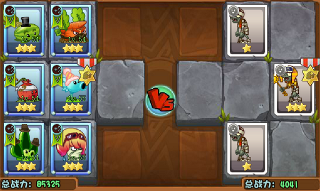 File:PyramidofTerror5Elite.png