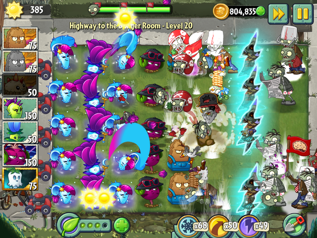 File:HttDR20DDA.png