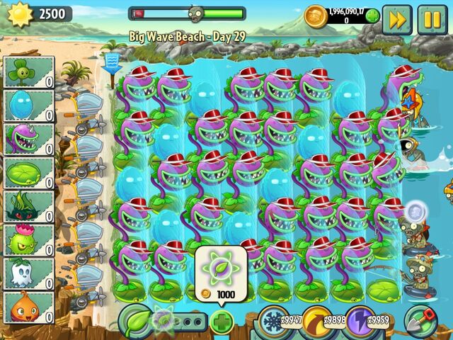 File:Wall glitch.jpg