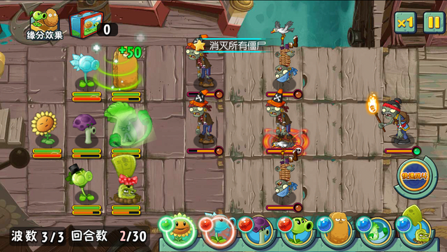 File:ASPS1G3.png