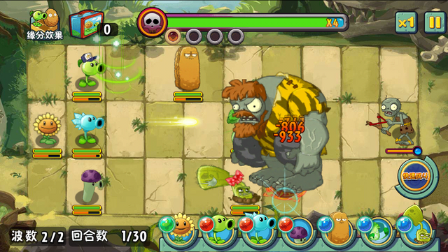 File:PA15G2.png