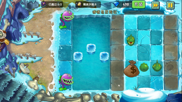 File:DD1.png