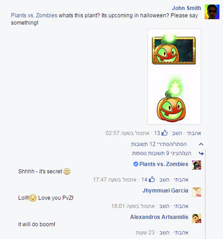 File:Jackolentern.png