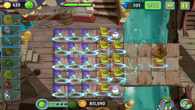 File:Screenshot 2014-12-23-13-10-51-2-.png