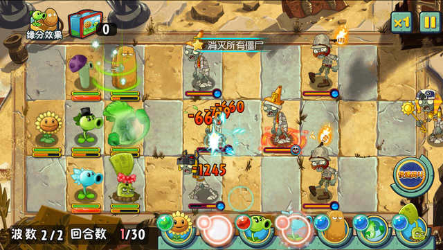 File:ASAE6G2.png