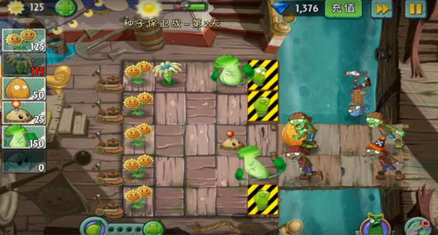 File:SOS2-2G1.png