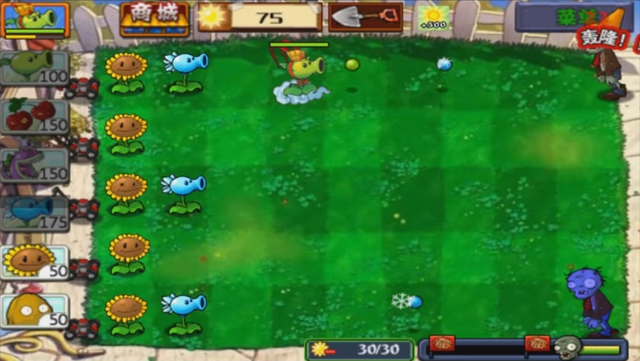 File:Level 1-12G1.png