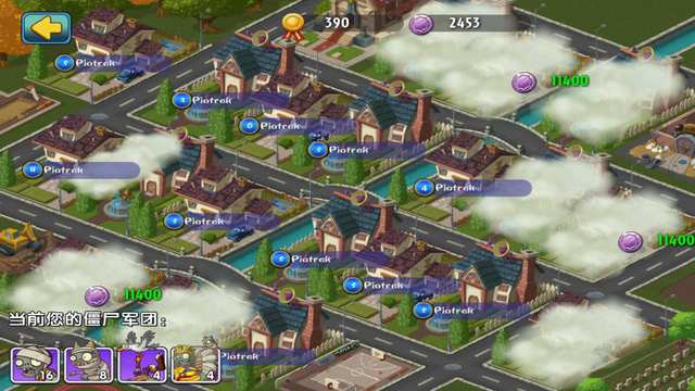 File:PvPWarFullMap.png