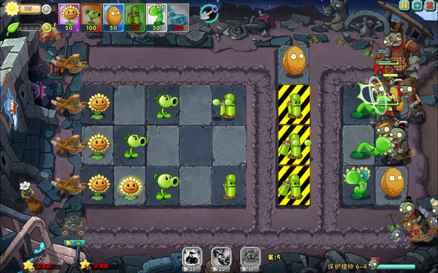 File:PvZO6-43.png