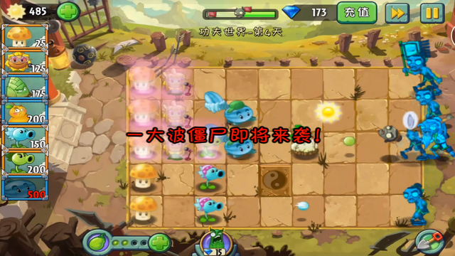 File:KFW4G2.png