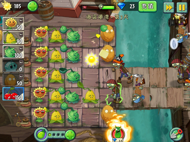 File:NewPS3G2.png