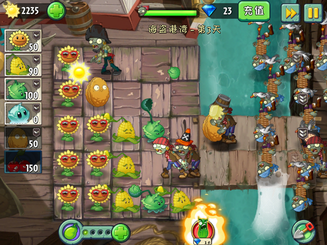 File:NewPS3HG4.png