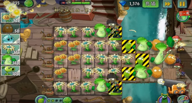 File:SOS2-3G5.png