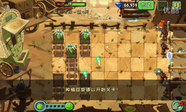 File:NOC1G2.png