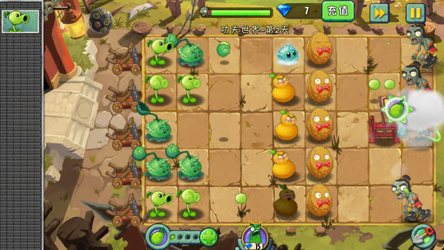 File:KFW2G3.png