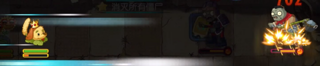 File:Dogtail pf 2.png