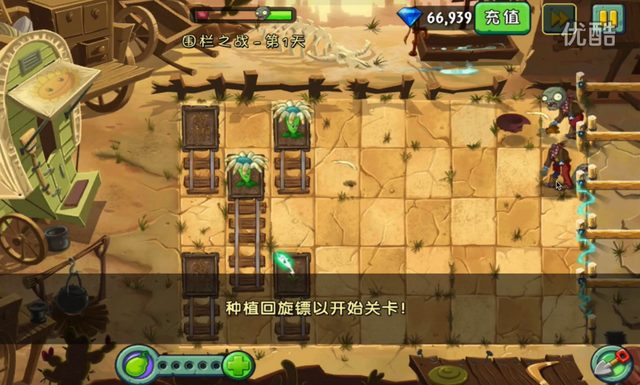 File:NOC1G1.png