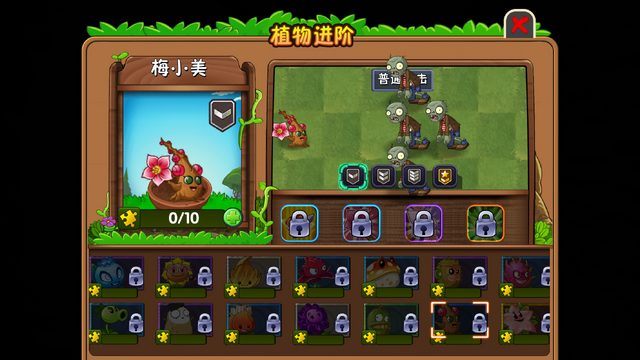File:IMG 1885 converted (1).png