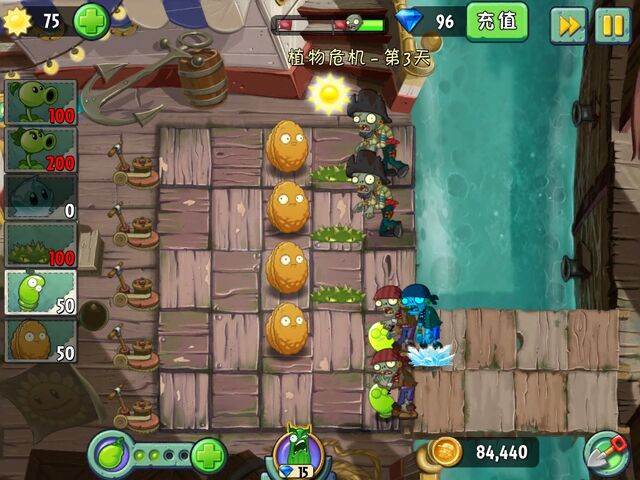 File:LOL2-3G3.jpg